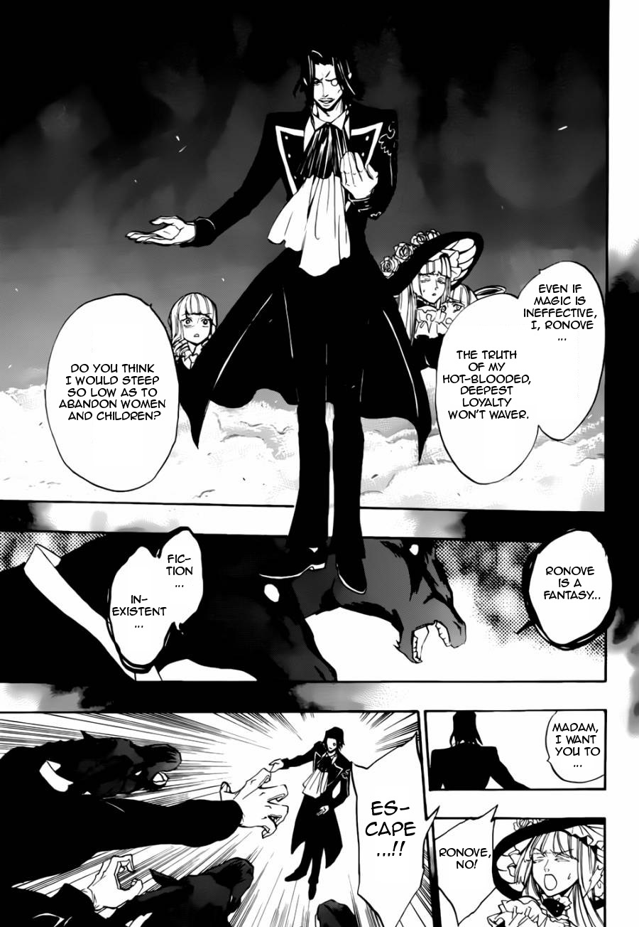 Umineko no Naku Koro ni Chiru Episode 8: Twilight of the Golden Witch Chapter 17.2 page 43 - Chapter 17 v2 : The Scratchmarks of the Black Cat 2