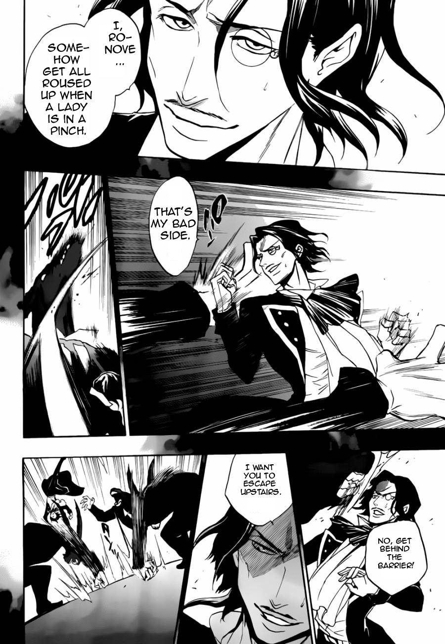 Umineko no Naku Koro ni Chiru Episode 8: Twilight of the Golden Witch Chapter 17.2 page 44 - Chapter 17 v2 : The Scratchmarks of the Black Cat 2