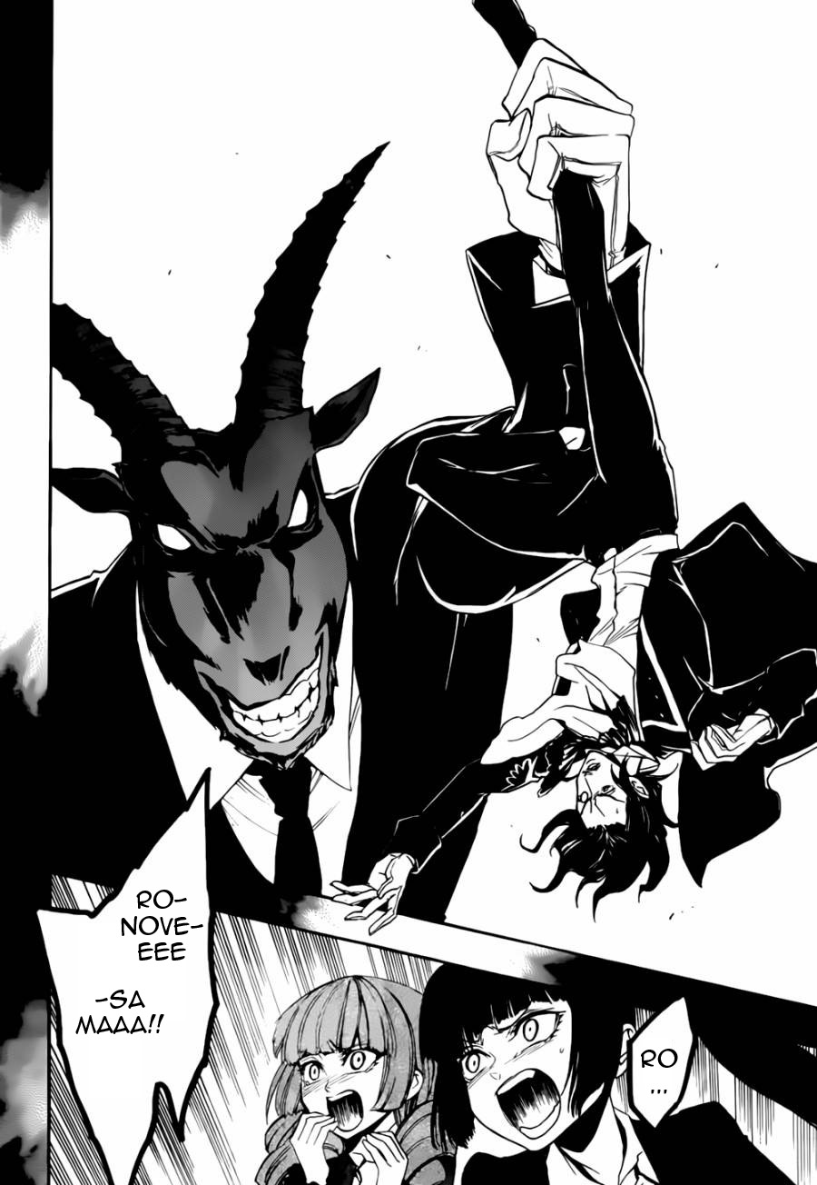 Umineko no Naku Koro ni Chiru Episode 8: Twilight of the Golden Witch Chapter 17.2 page 46 - Chapter 17 v2 : The Scratchmarks of the Black Cat 2