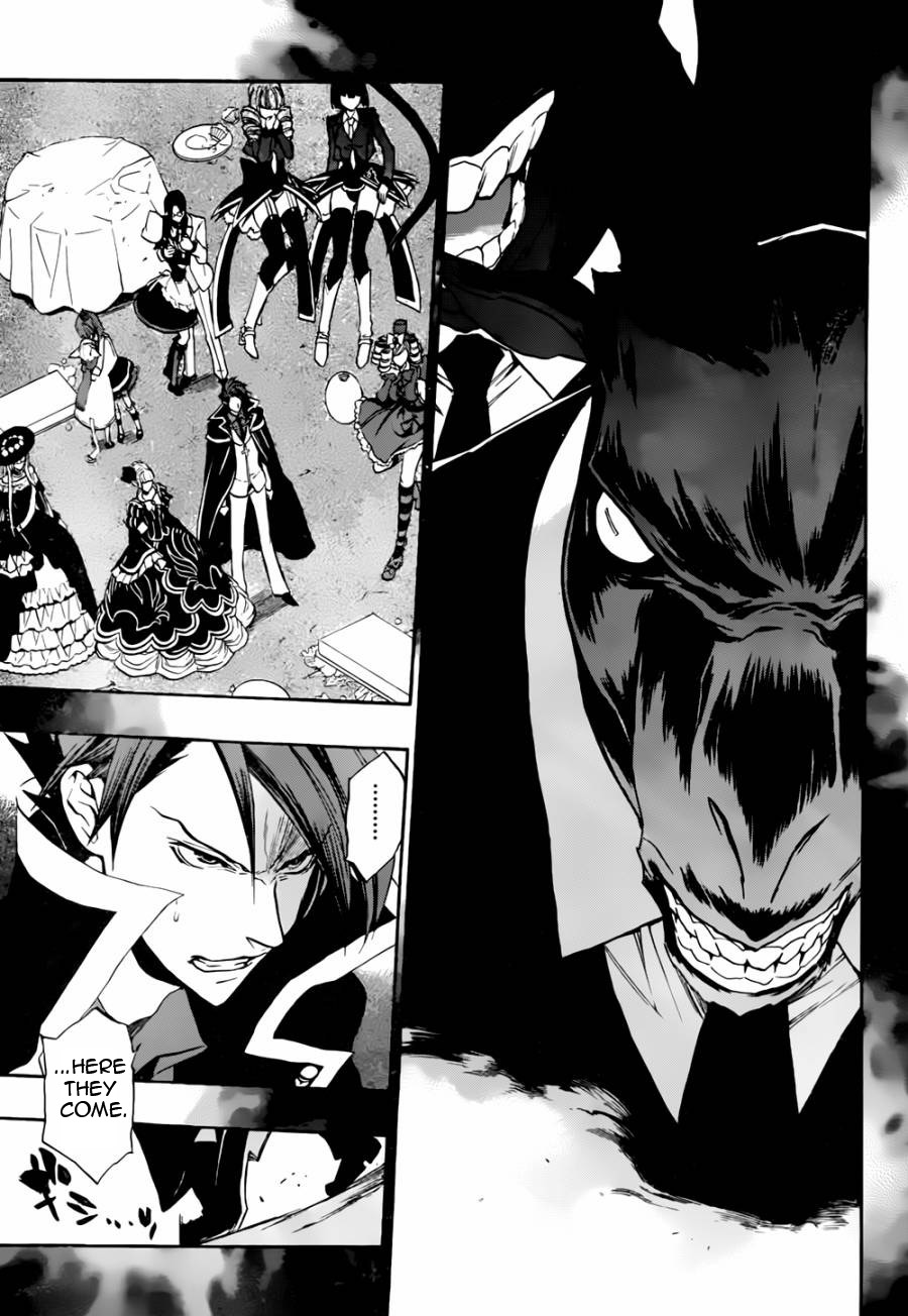 Umineko no Naku Koro ni Chiru Episode 8: Twilight of the Golden Witch Chapter 17.2 page 5 - Chapter 17 v2 : The Scratchmarks of the Black Cat 2