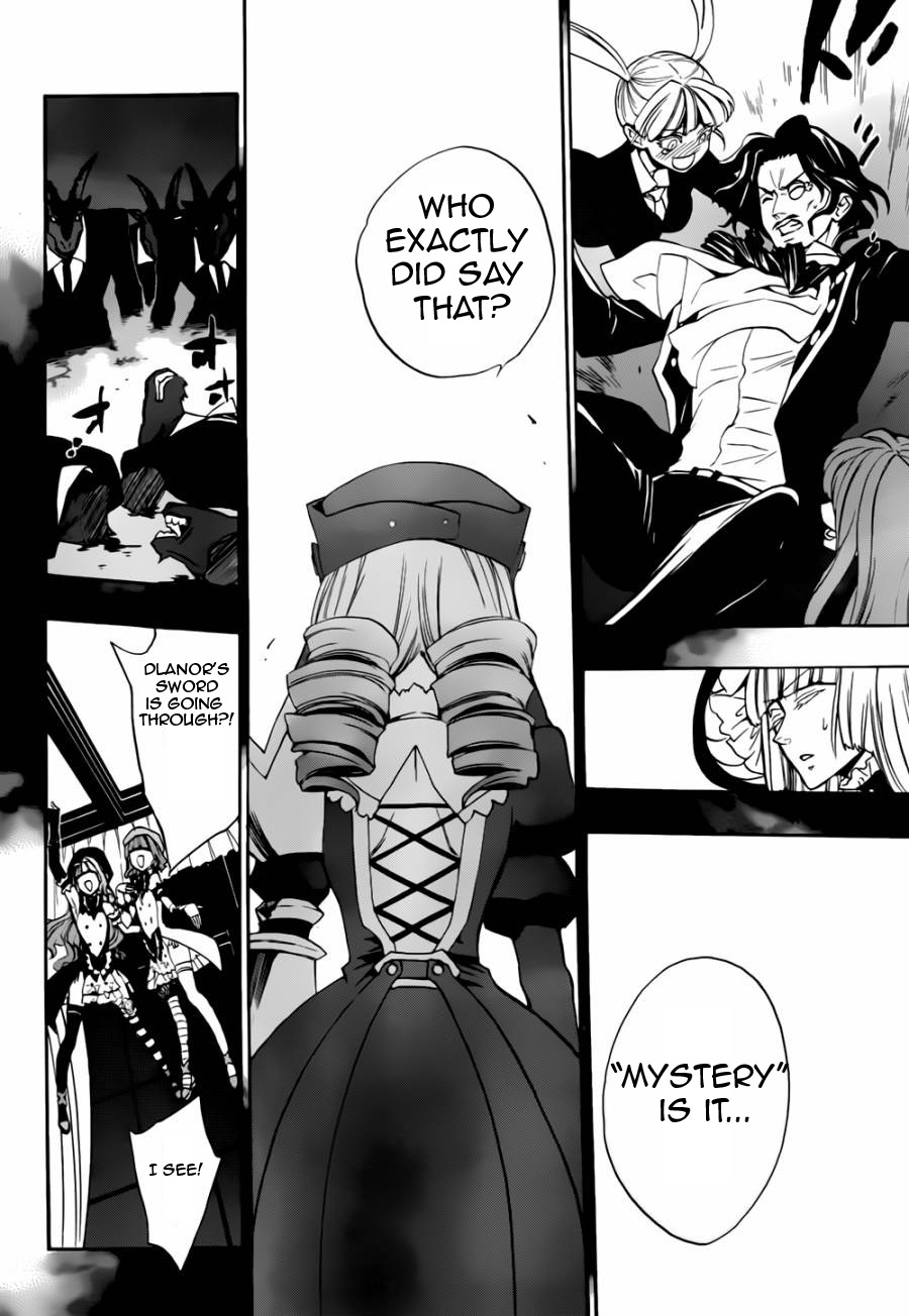 Umineko no Naku Koro ni Chiru Episode 8: Twilight of the Golden Witch Chapter 17.2 page 50 - Chapter 17 v2 : The Scratchmarks of the Black Cat 2
