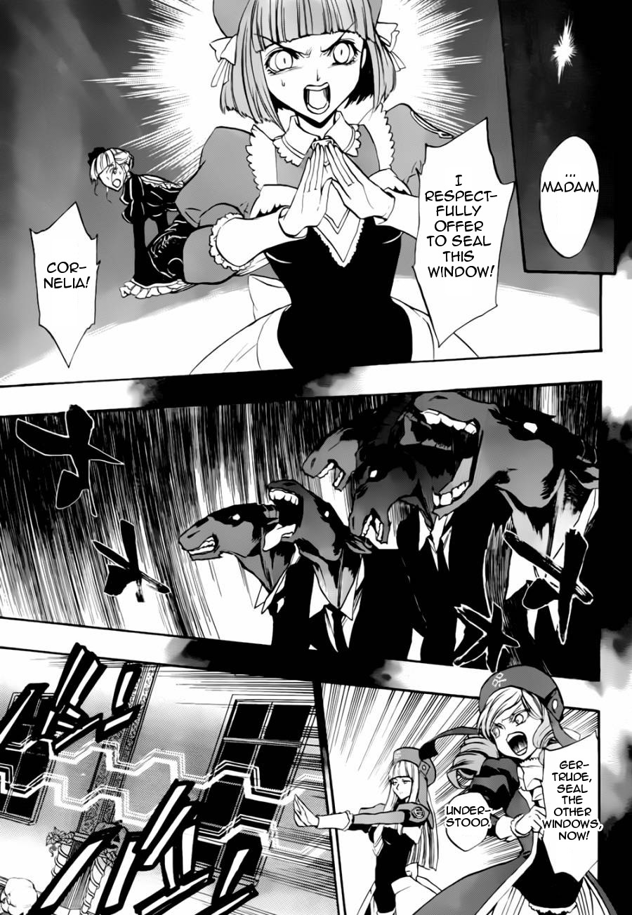Umineko no Naku Koro ni Chiru Episode 8: Twilight of the Golden Witch Chapter 17.2 page 7 - Chapter 17 v2 : The Scratchmarks of the Black Cat 2