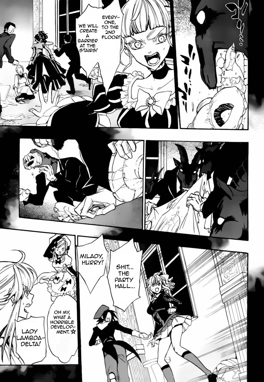Umineko no Naku Koro ni Chiru Episode 8: Twilight of the Golden Witch Chapter 17.2 page 9 - Chapter 17 v2 : The Scratchmarks of the Black Cat 2