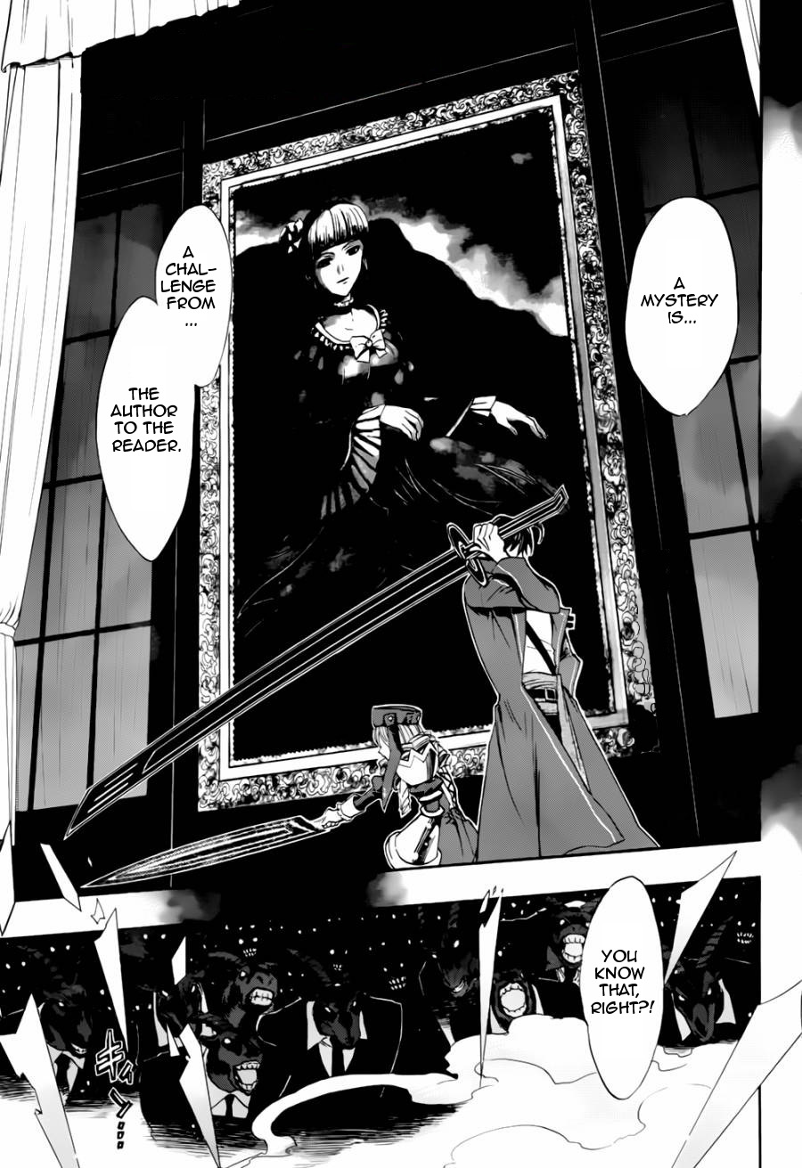 Umineko no Naku Koro ni Chiru Episode 8: Twilight of the Golden Witch Chapter 18.2 page 1 - Chapter 18 v2 : The Scratchmarks of the Black Cat 3