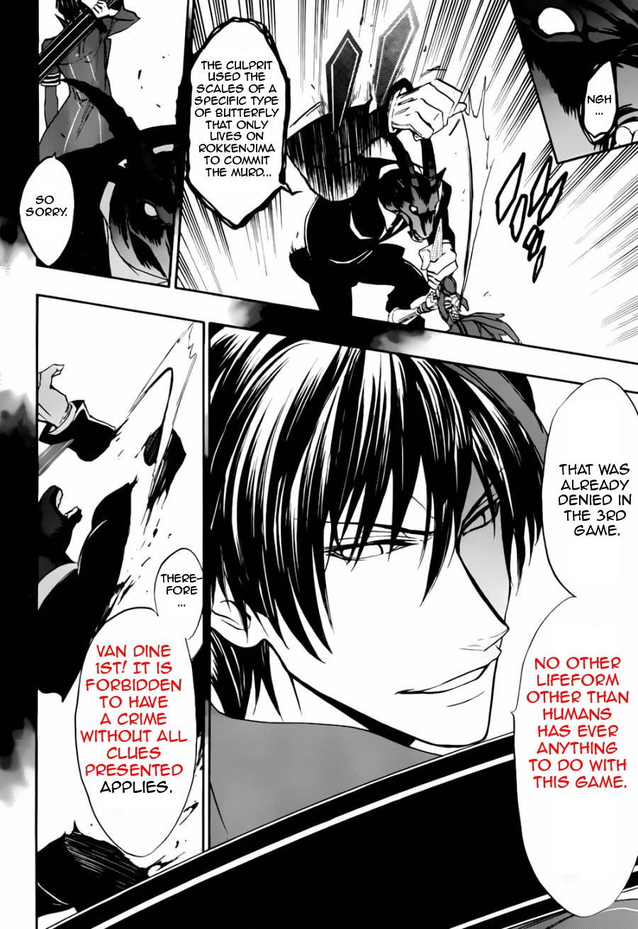 Umineko no Naku Koro ni Chiru Episode 8: Twilight of the Golden Witch Chapter 18.2 page 10 - Chapter 18 v2 : The Scratchmarks of the Black Cat 3