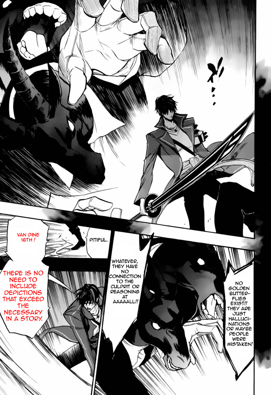 Umineko no Naku Koro ni Chiru Episode 8: Twilight of the Golden Witch Chapter 18.2 page 11 - Chapter 18 v2 : The Scratchmarks of the Black Cat 3