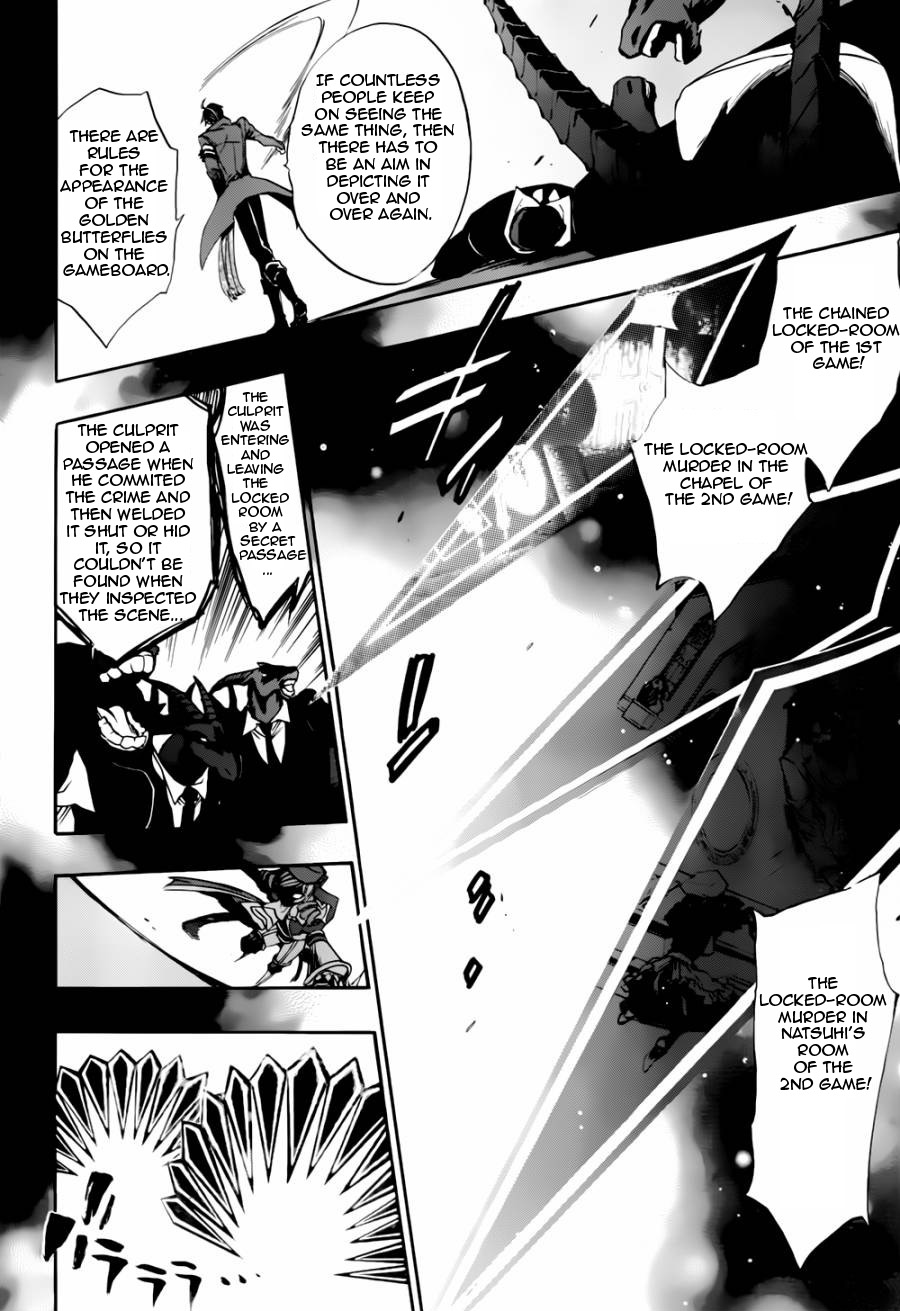 Umineko no Naku Koro ni Chiru Episode 8: Twilight of the Golden Witch Chapter 18.2 page 12 - Chapter 18 v2 : The Scratchmarks of the Black Cat 3