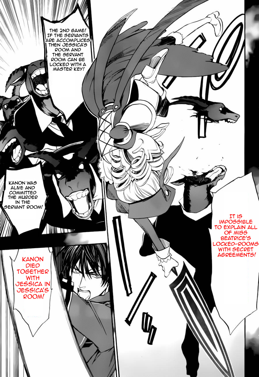 Umineko no Naku Koro ni Chiru Episode 8: Twilight of the Golden Witch Chapter 18.2 page 15 - Chapter 18 v2 : The Scratchmarks of the Black Cat 3