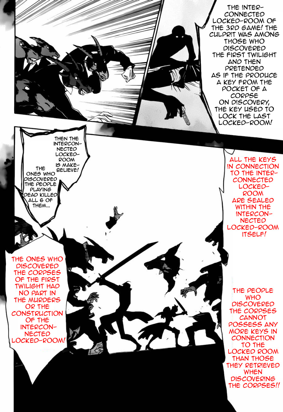Umineko no Naku Koro ni Chiru Episode 8: Twilight of the Golden Witch Chapter 18.2 page 16 - Chapter 18 v2 : The Scratchmarks of the Black Cat 3