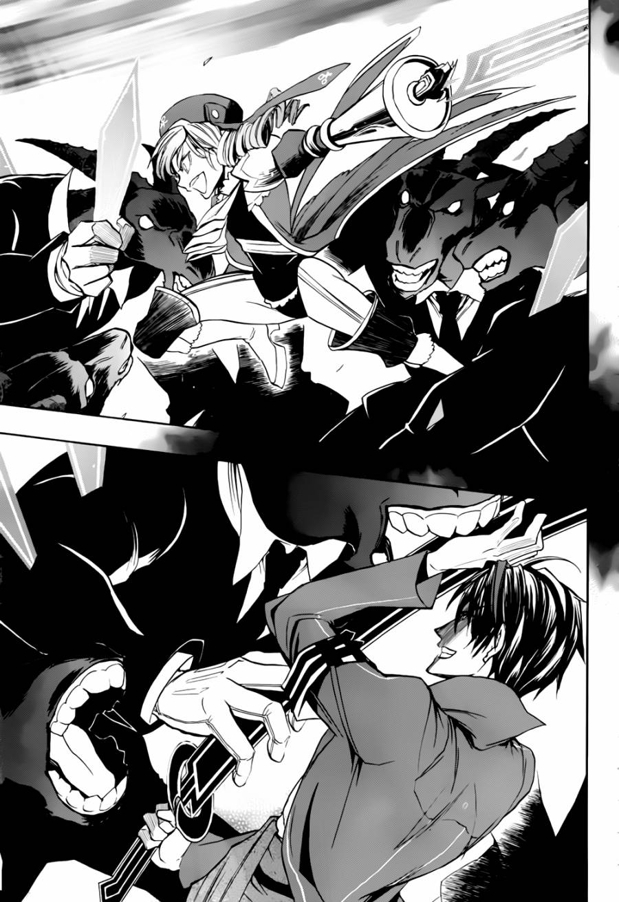 Umineko no Naku Koro ni Chiru Episode 8: Twilight of the Golden Witch Chapter 18.2 page 19 - Chapter 18 v2 : The Scratchmarks of the Black Cat 3