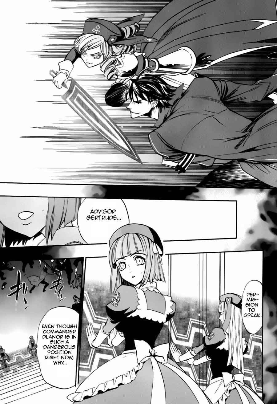 Umineko no Naku Koro ni Chiru Episode 8: Twilight of the Golden Witch Chapter 18.2 page 21 - Chapter 18 v2 : The Scratchmarks of the Black Cat 3