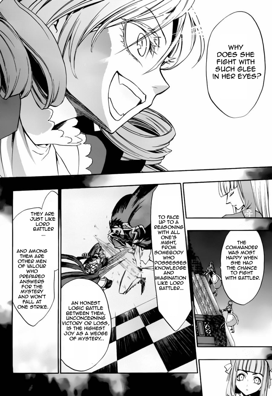 Umineko no Naku Koro ni Chiru Episode 8: Twilight of the Golden Witch Chapter 18.2 page 22 - Chapter 18 v2 : The Scratchmarks of the Black Cat 3