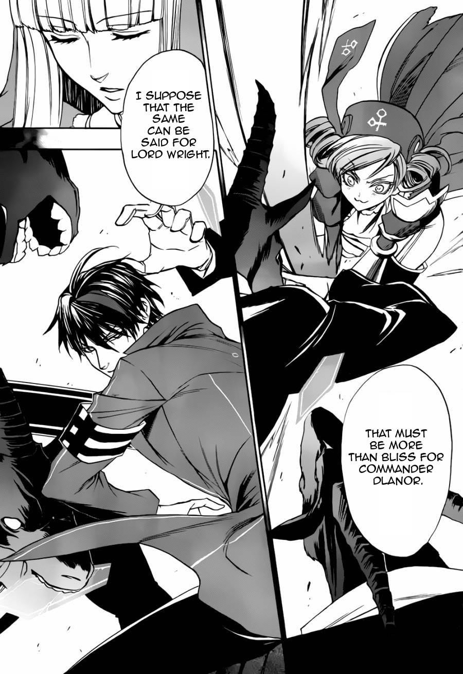 Umineko no Naku Koro ni Chiru Episode 8: Twilight of the Golden Witch Chapter 18.2 page 23 - Chapter 18 v2 : The Scratchmarks of the Black Cat 3