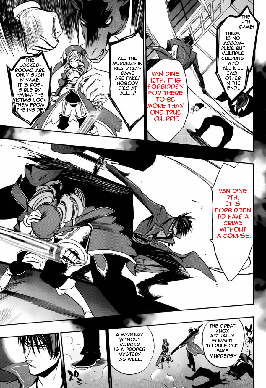 Umineko no Naku Koro ni Chiru Episode 8: Twilight of the Golden Witch Chapter 18.2 page 25 - Chapter 18 v2 : The Scratchmarks of the Black Cat 3