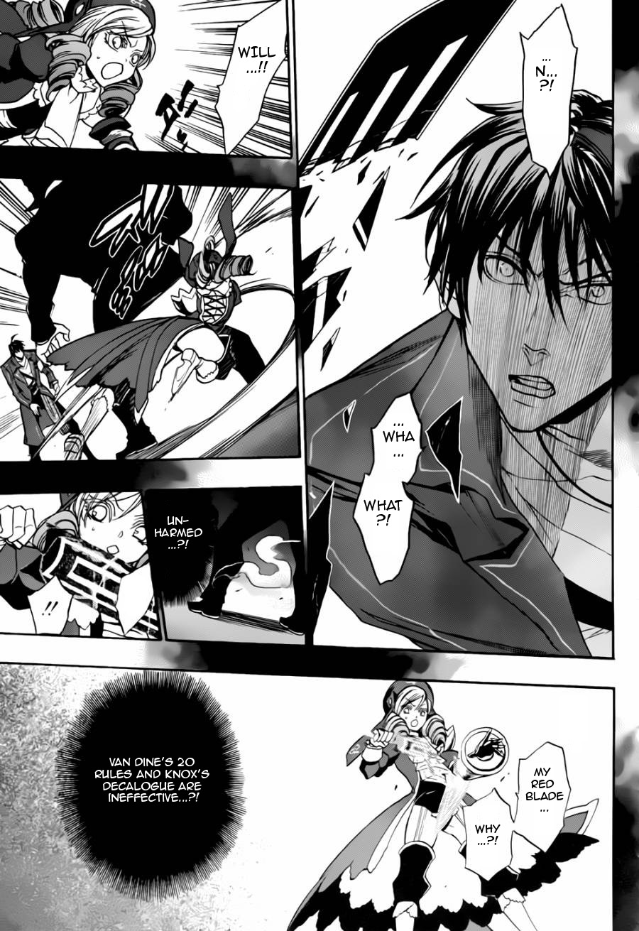 Umineko no Naku Koro ni Chiru Episode 8: Twilight of the Golden Witch Chapter 18.2 page 27 - Chapter 18 v2 : The Scratchmarks of the Black Cat 3