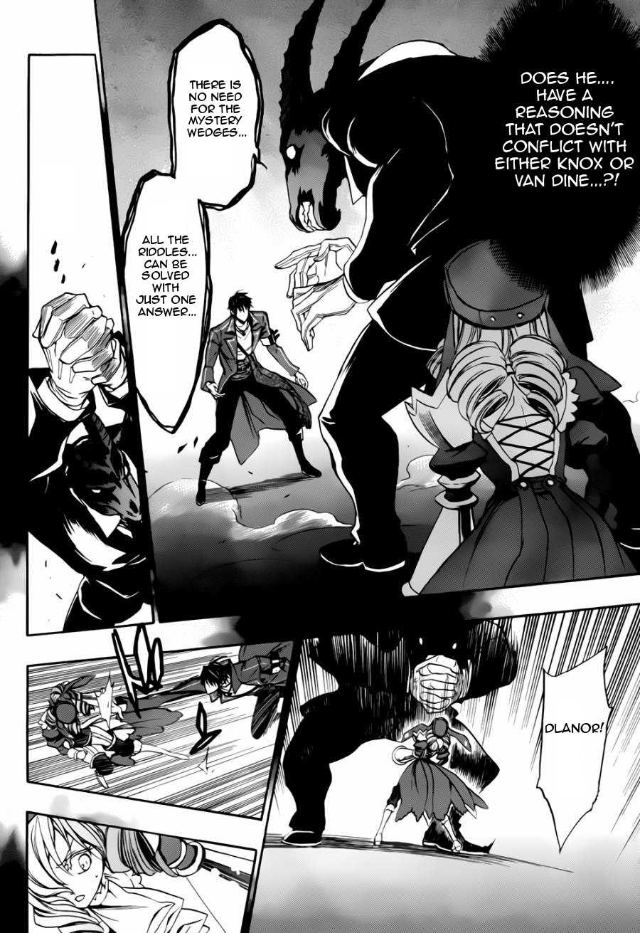 Umineko no Naku Koro ni Chiru Episode 8: Twilight of the Golden Witch Chapter 18.2 page 28 - Chapter 18 v2 : The Scratchmarks of the Black Cat 3