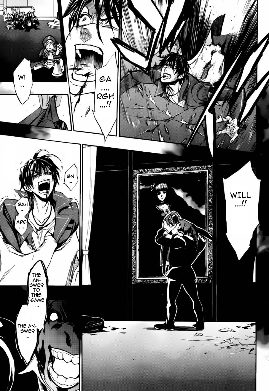 Umineko no Naku Koro ni Chiru Episode 8: Twilight of the Golden Witch Chapter 18.2 page 29 - Chapter 18 v2 : The Scratchmarks of the Black Cat 3