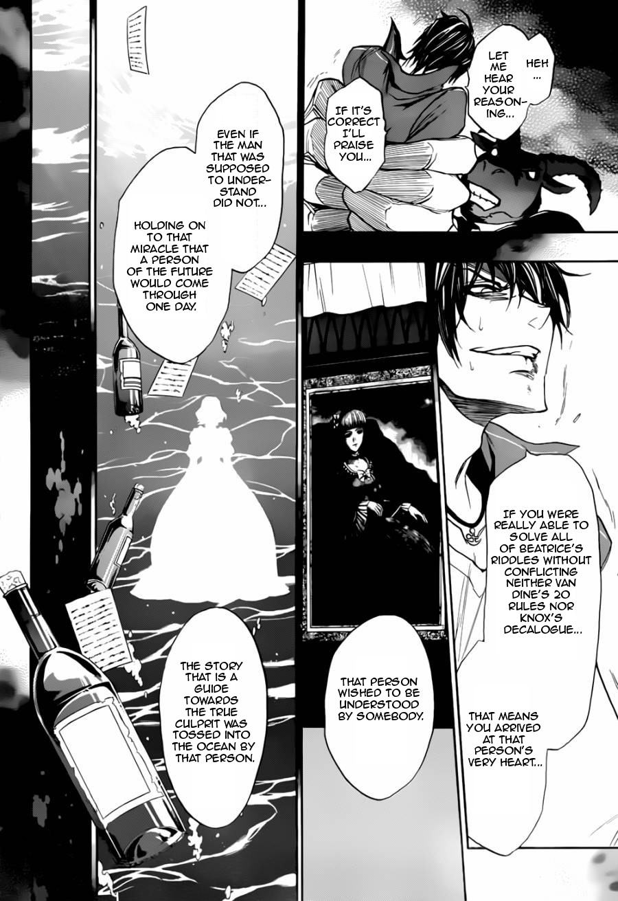 Umineko no Naku Koro ni Chiru Episode 8: Twilight of the Golden Witch Chapter 18.2 page 30 - Chapter 18 v2 : The Scratchmarks of the Black Cat 3