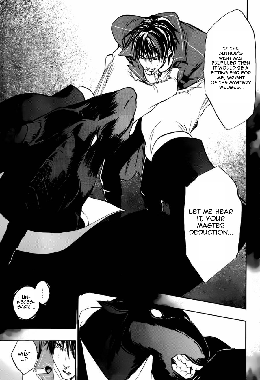 Umineko no Naku Koro ni Chiru Episode 8: Twilight of the Golden Witch Chapter 18.2 page 31 - Chapter 18 v2 : The Scratchmarks of the Black Cat 3