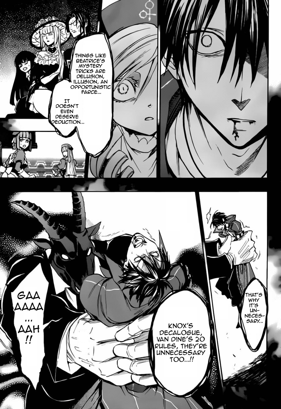 Umineko no Naku Koro ni Chiru Episode 8: Twilight of the Golden Witch Chapter 18.2 page 33 - Chapter 18 v2 : The Scratchmarks of the Black Cat 3