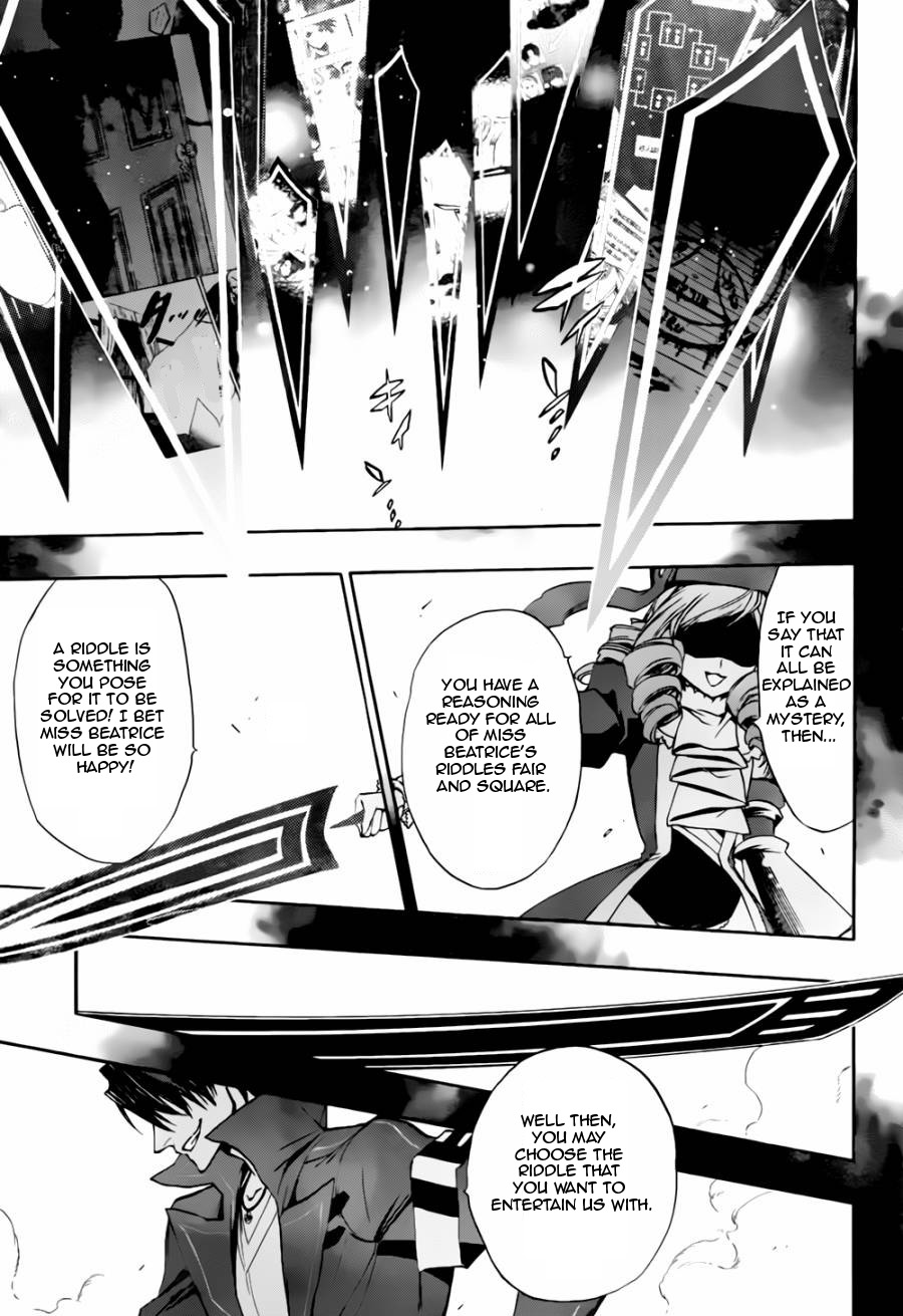 Umineko no Naku Koro ni Chiru Episode 8: Twilight of the Golden Witch Chapter 18.2 page 4 - Chapter 18 v2 : The Scratchmarks of the Black Cat 3