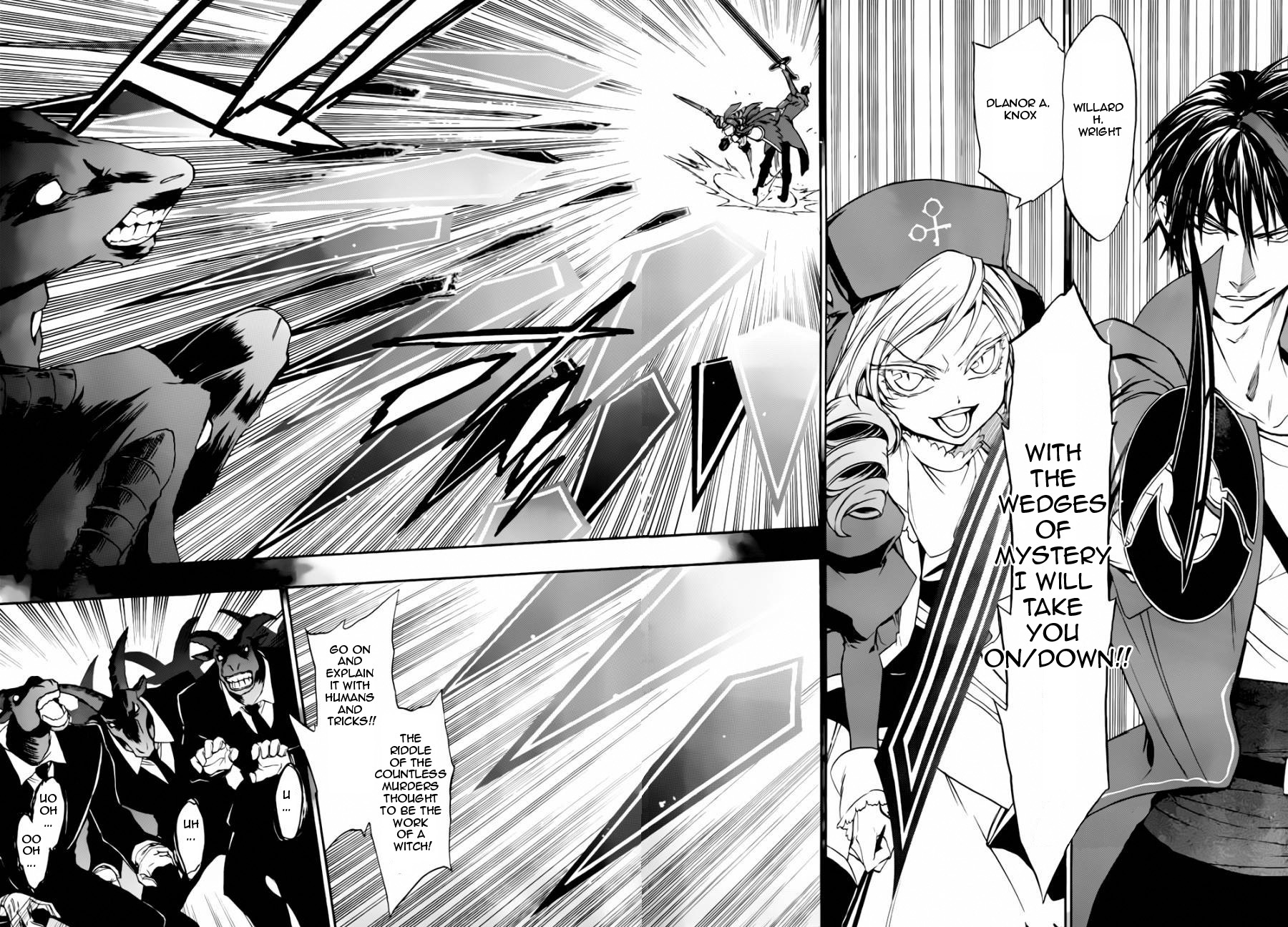 Umineko no Naku Koro ni Chiru Episode 8: Twilight of the Golden Witch Chapter 18.2 page 5 - Chapter 18 v2 : The Scratchmarks of the Black Cat 3