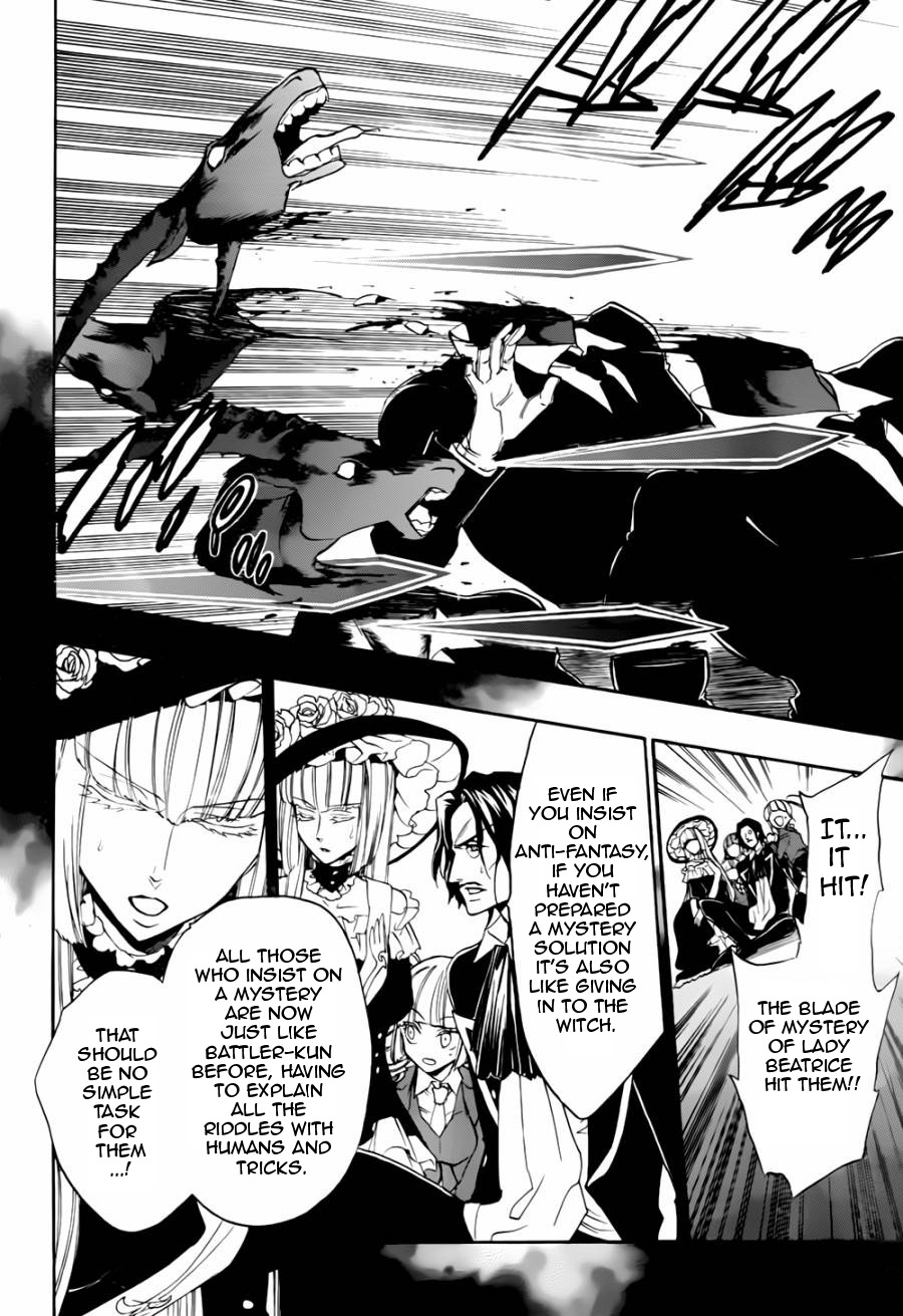 Umineko no Naku Koro ni Chiru Episode 8: Twilight of the Golden Witch Chapter 18.2 page 6 - Chapter 18 v2 : The Scratchmarks of the Black Cat 3