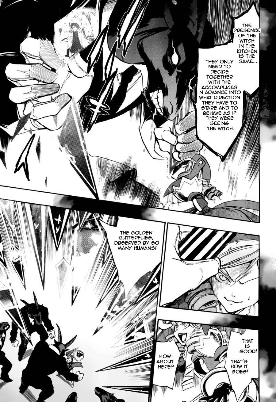 Umineko no Naku Koro ni Chiru Episode 8: Twilight of the Golden Witch Chapter 18.2 page 9 - Chapter 18 v2 : The Scratchmarks of the Black Cat 3