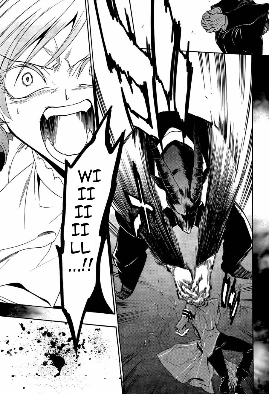 Umineko no Naku Koro ni Chiru Episode 8: Twilight of the Golden Witch Chapter 19.2 page 1 - Chapter 19 v2 : The Scratchmarks of the Black Cat 4