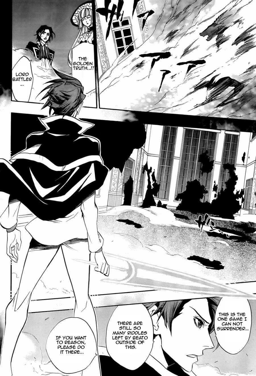 Umineko no Naku Koro ni Chiru Episode 8: Twilight of the Golden Witch Chapter 19.2 page 10 - Chapter 19 v2 : The Scratchmarks of the Black Cat 4