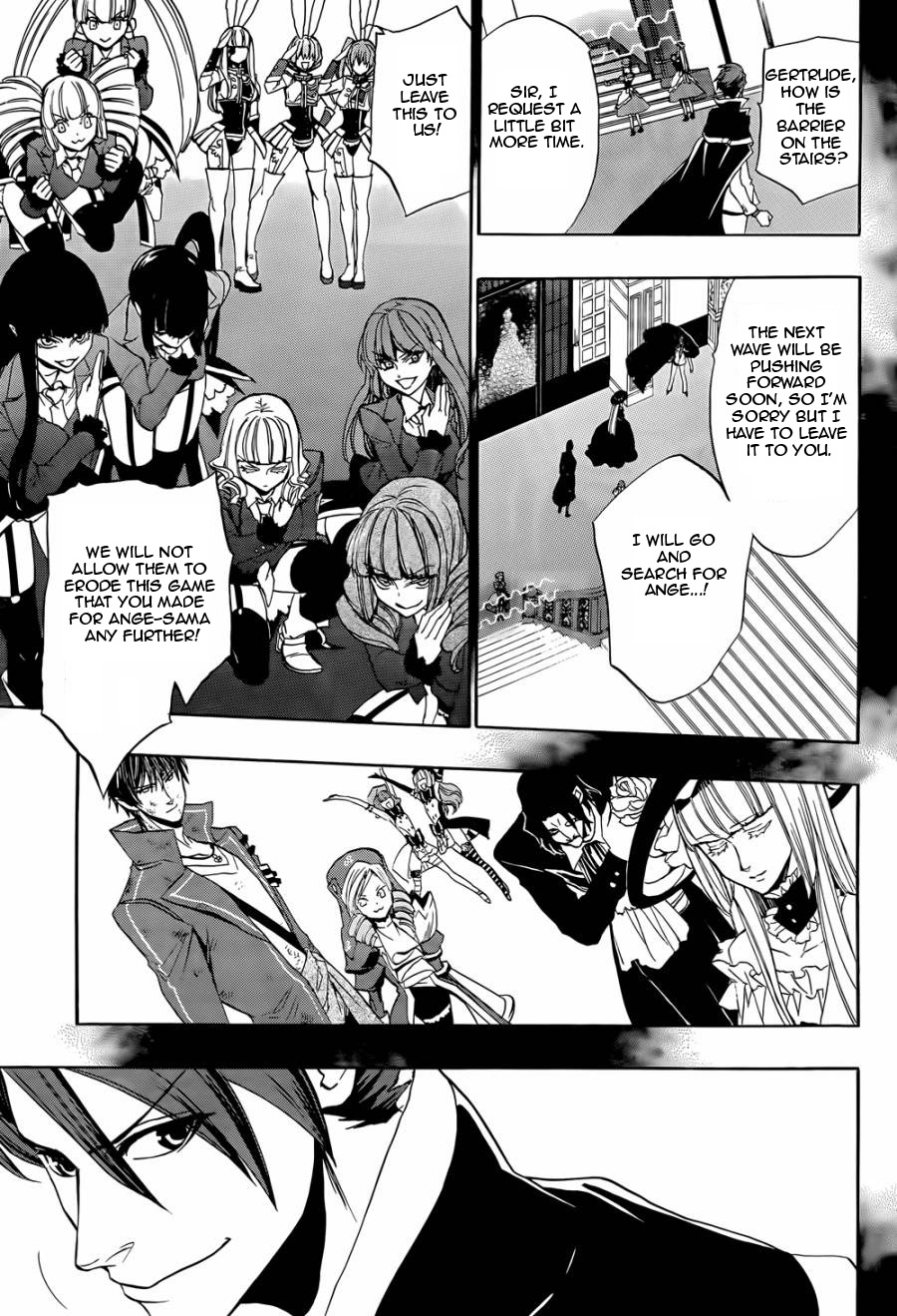 Umineko no Naku Koro ni Chiru Episode 8: Twilight of the Golden Witch Chapter 19.2 page 11 - Chapter 19 v2 : The Scratchmarks of the Black Cat 4