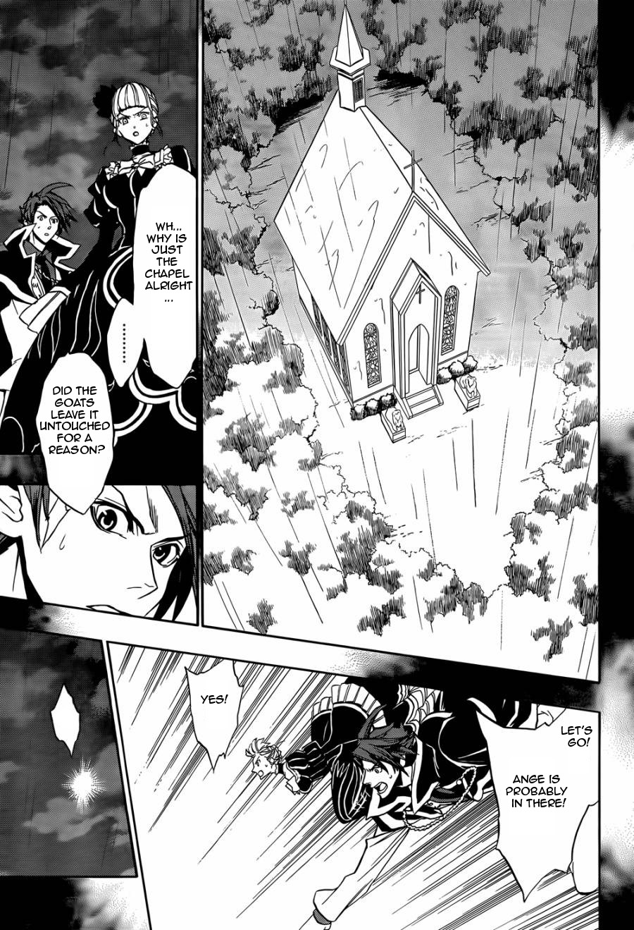 Umineko no Naku Koro ni Chiru Episode 8: Twilight of the Golden Witch Chapter 19.2 page 15 - Chapter 19 v2 : The Scratchmarks of the Black Cat 4