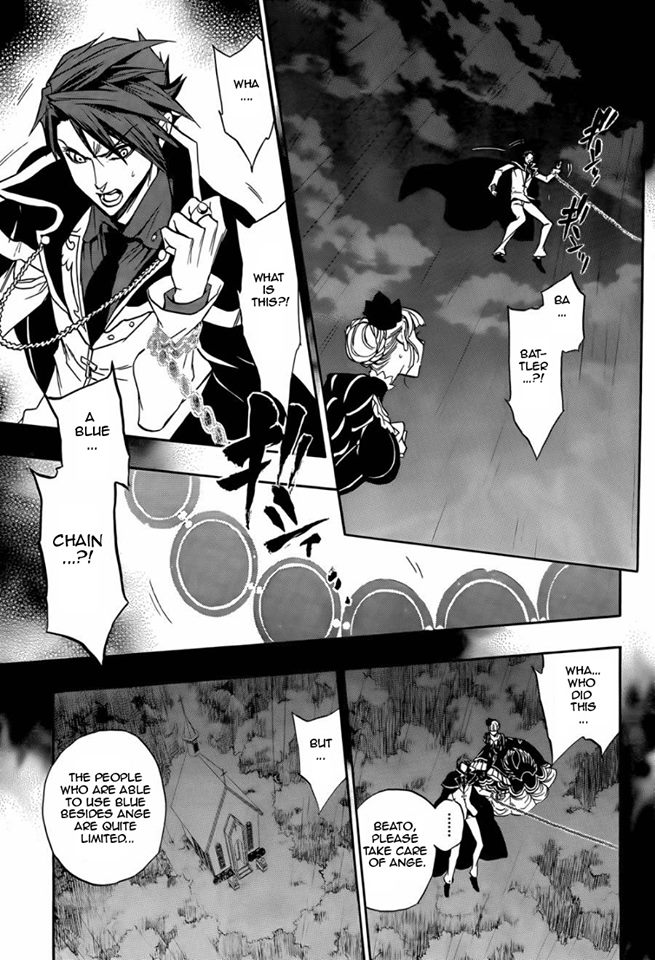 Umineko no Naku Koro ni Chiru Episode 8: Twilight of the Golden Witch Chapter 19.2 page 16 - Chapter 19 v2 : The Scratchmarks of the Black Cat 4