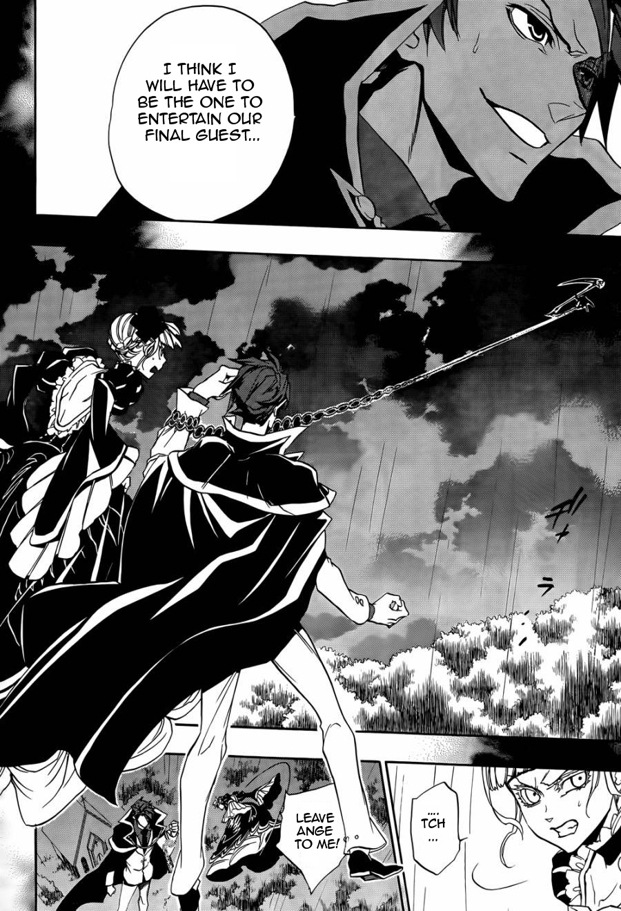 Umineko no Naku Koro ni Chiru Episode 8: Twilight of the Golden Witch Chapter 19.2 page 18 - Chapter 19 v2 : The Scratchmarks of the Black Cat 4