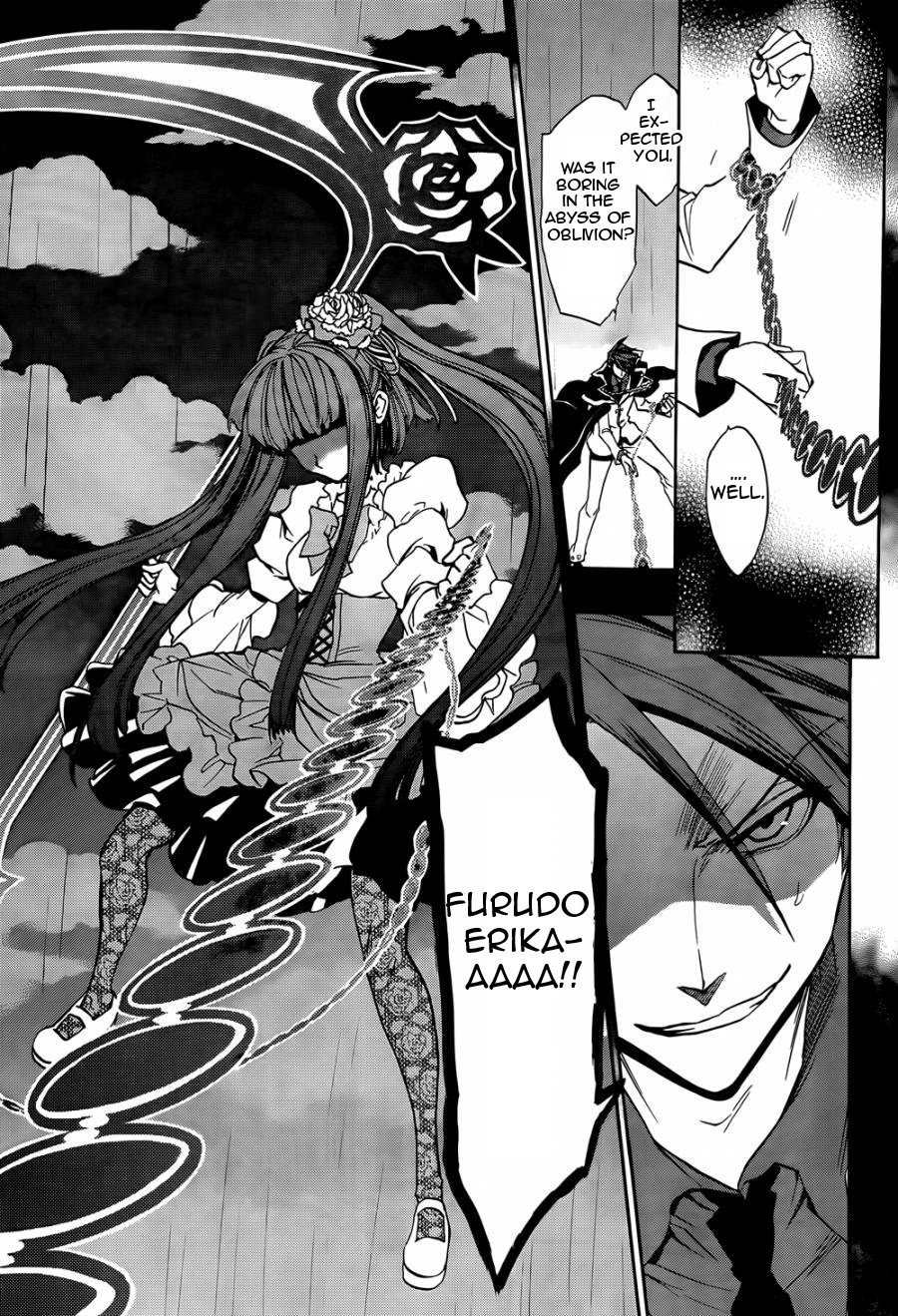 Umineko no Naku Koro ni Chiru Episode 8: Twilight of the Golden Witch Chapter 19.2 page 19 - Chapter 19 v2 : The Scratchmarks of the Black Cat 4