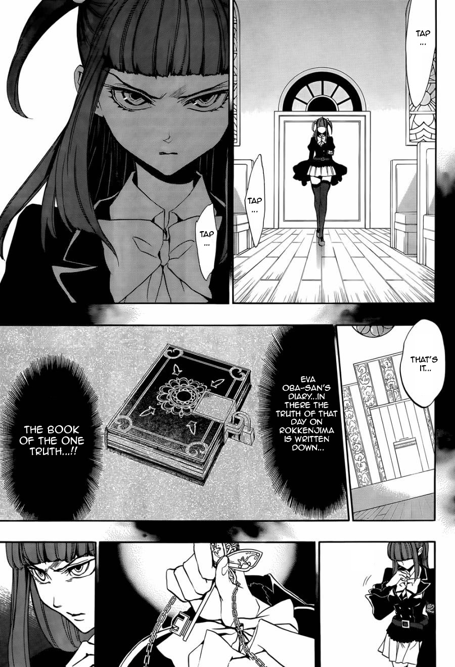 Umineko no Naku Koro ni Chiru Episode 8: Twilight of the Golden Witch Chapter 19.2 page 21 - Chapter 19 v2 : The Scratchmarks of the Black Cat 4
