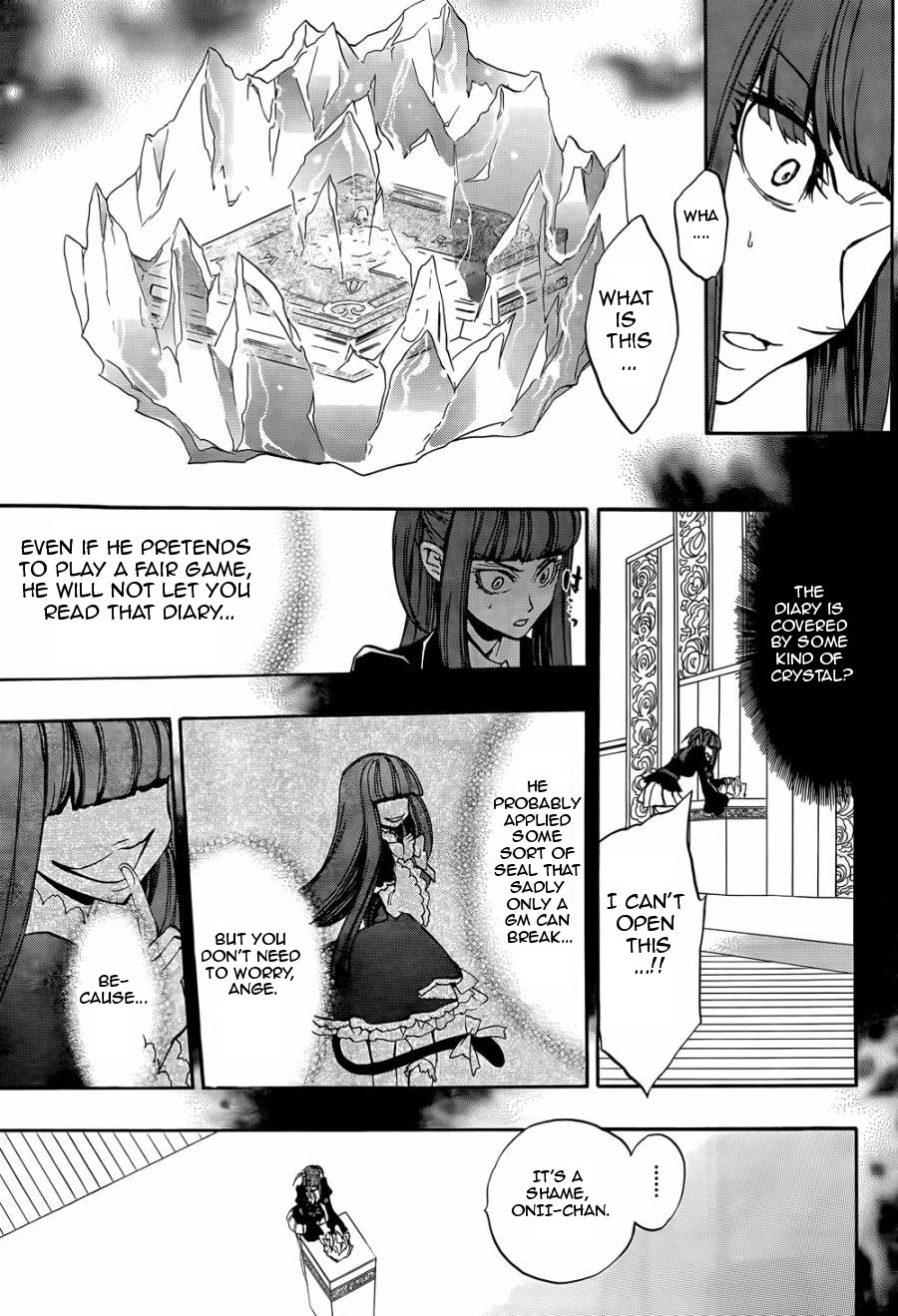 Umineko no Naku Koro ni Chiru Episode 8: Twilight of the Golden Witch Chapter 19.2 page 23 - Chapter 19 v2 : The Scratchmarks of the Black Cat 4