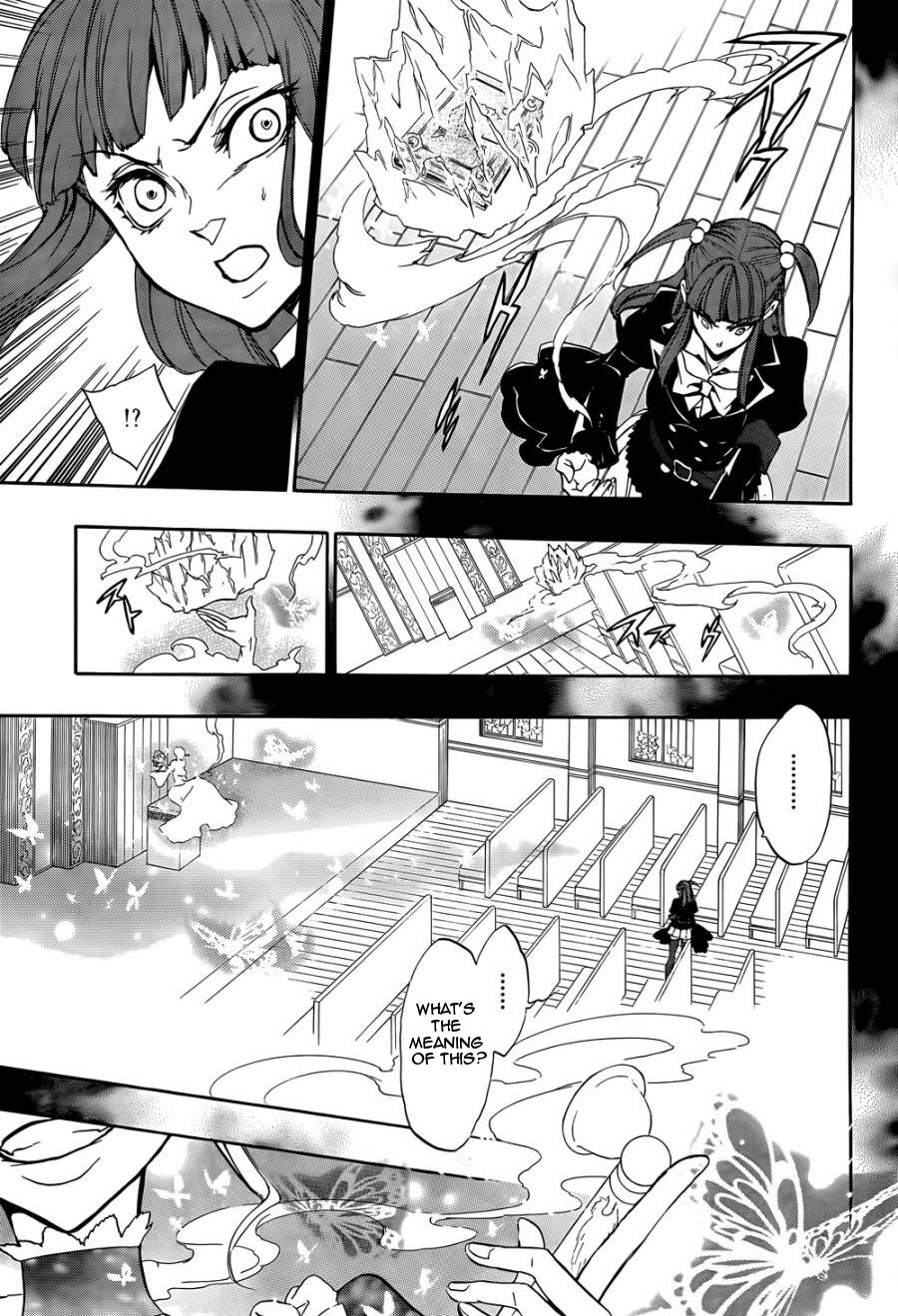 Umineko no Naku Koro ni Chiru Episode 8: Twilight of the Golden Witch Chapter 19.2 page 25 - Chapter 19 v2 : The Scratchmarks of the Black Cat 4