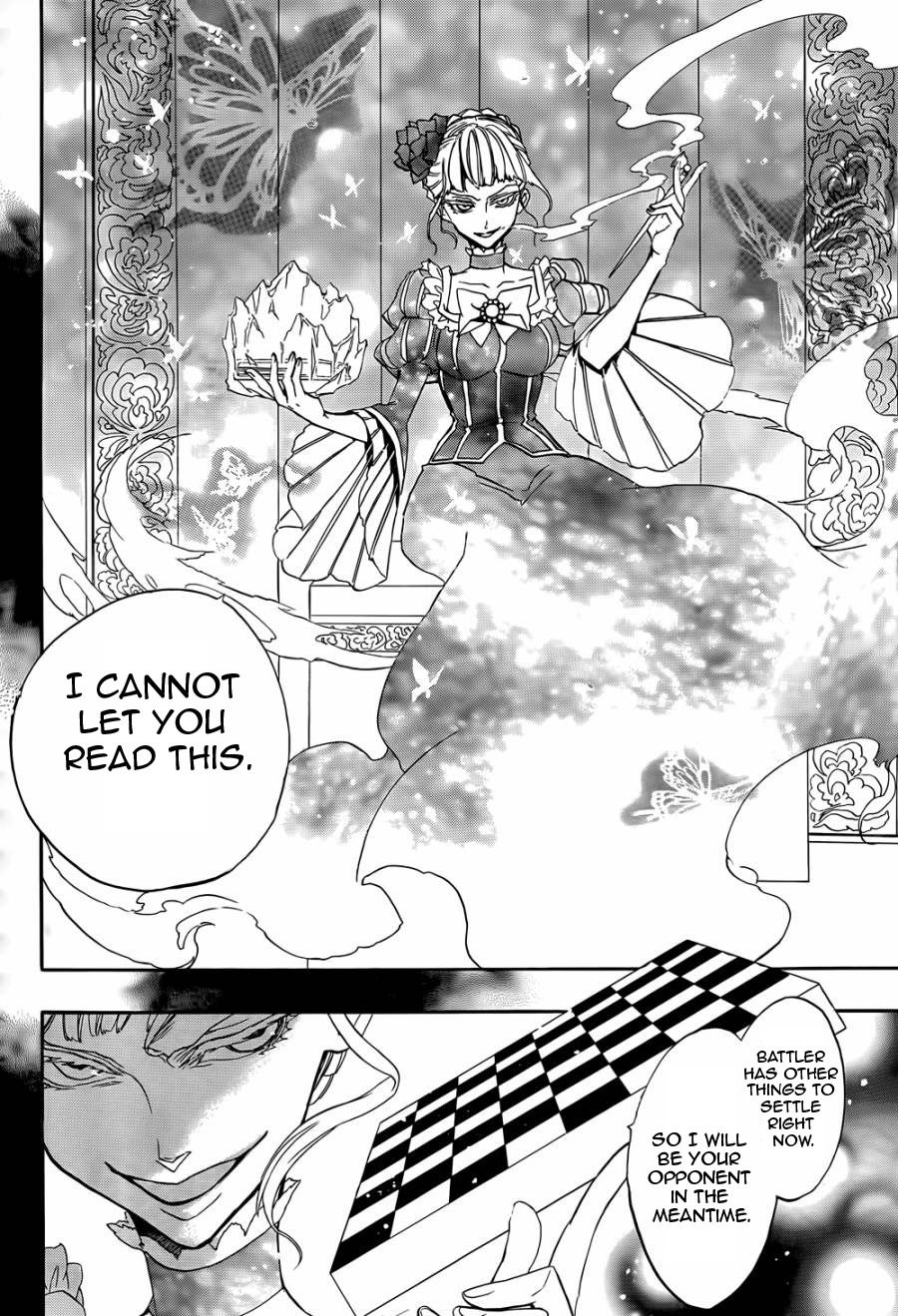 Umineko no Naku Koro ni Chiru Episode 8: Twilight of the Golden Witch Chapter 19.2 page 26 - Chapter 19 v2 : The Scratchmarks of the Black Cat 4