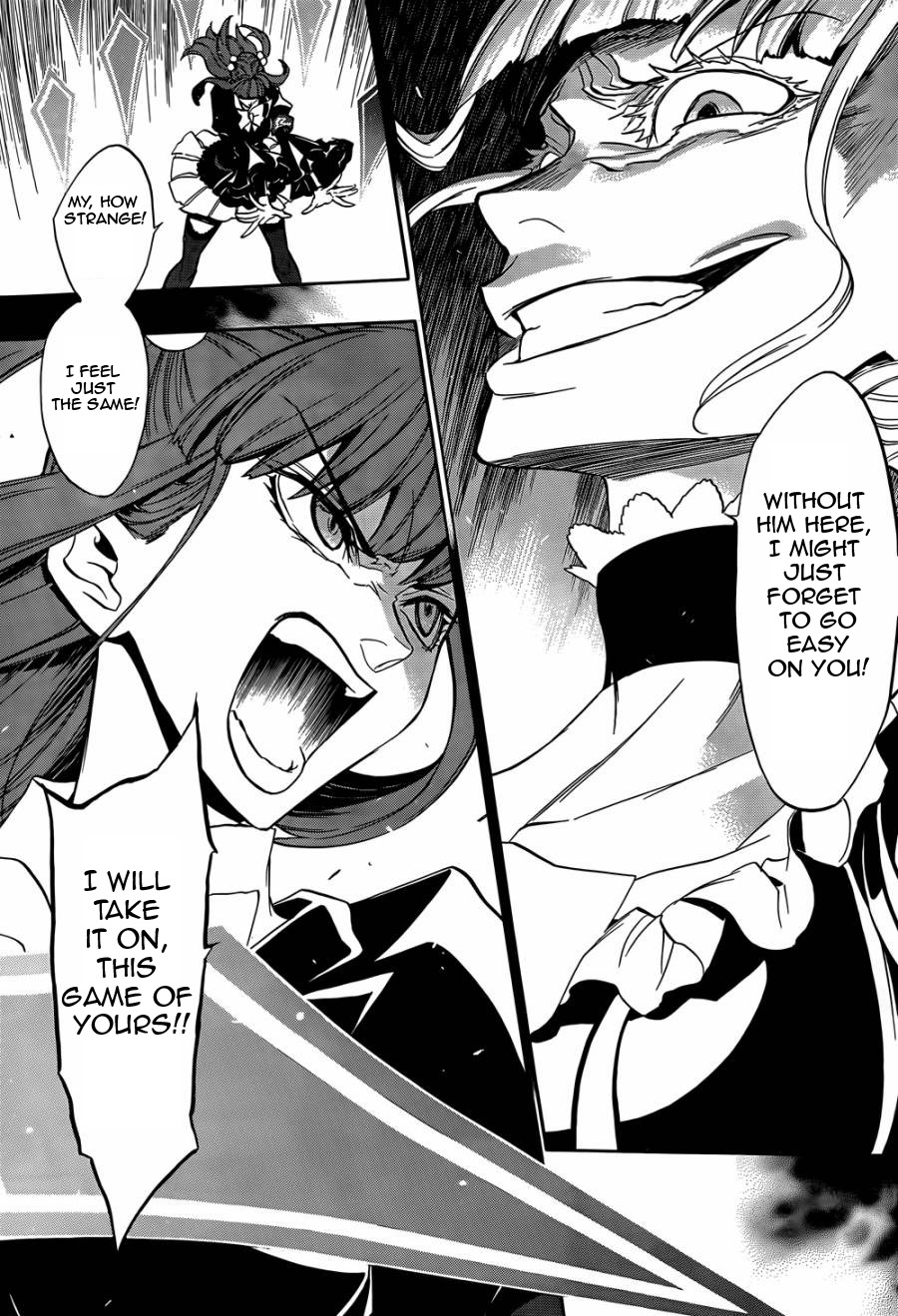 Umineko no Naku Koro ni Chiru Episode 8: Twilight of the Golden Witch Chapter 19.2 page 29 - Chapter 19 v2 : The Scratchmarks of the Black Cat 4