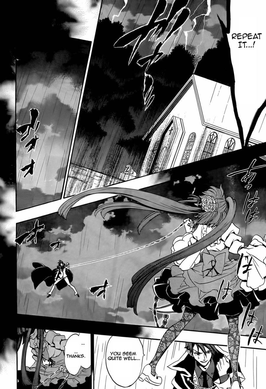 Umineko no Naku Koro ni Chiru Episode 8: Twilight of the Golden Witch Chapter 19.2 page 30 - Chapter 19 v2 : The Scratchmarks of the Black Cat 4