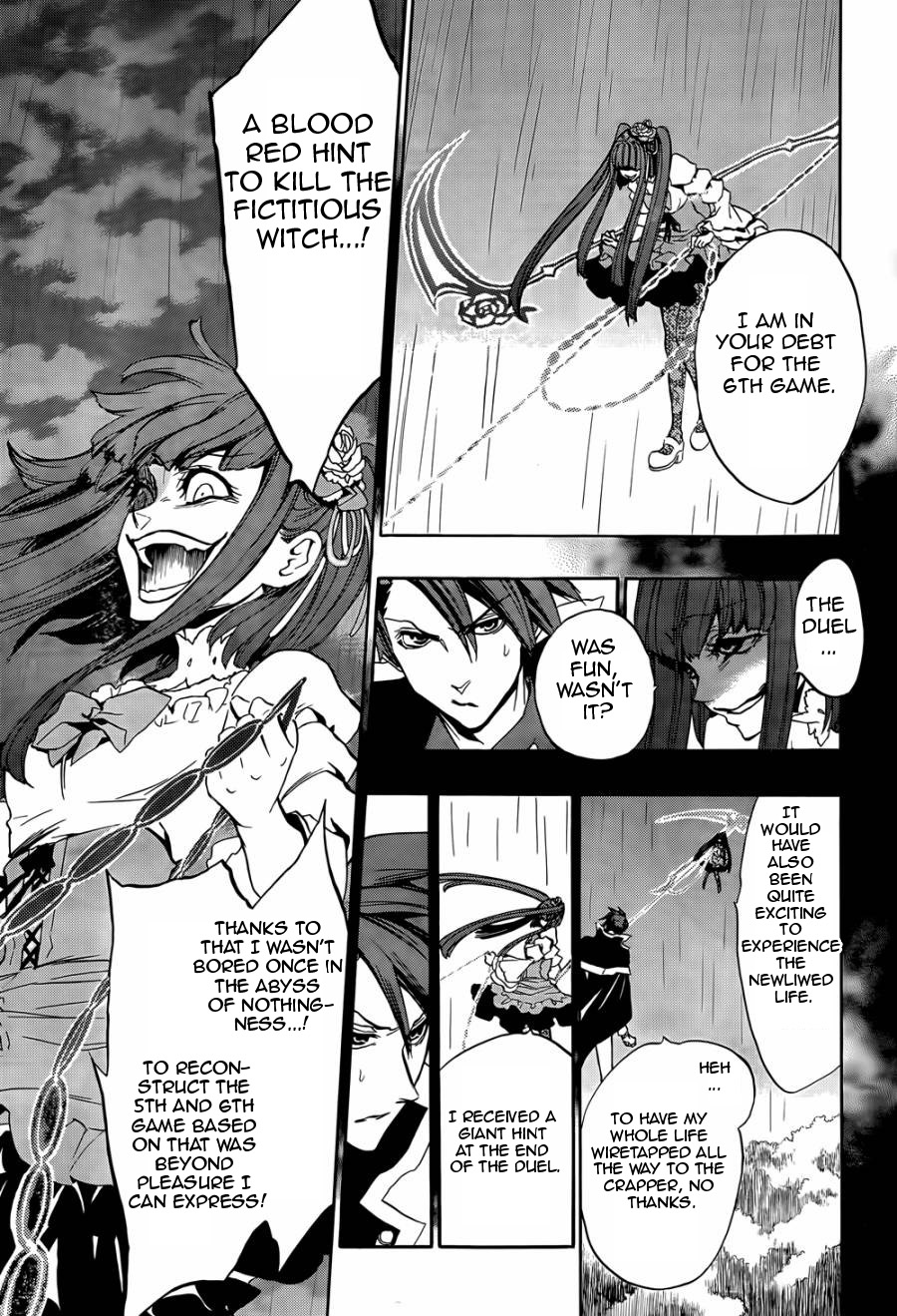 Umineko no Naku Koro ni Chiru Episode 8: Twilight of the Golden Witch Chapter 19.2 page 31 - Chapter 19 v2 : The Scratchmarks of the Black Cat 4