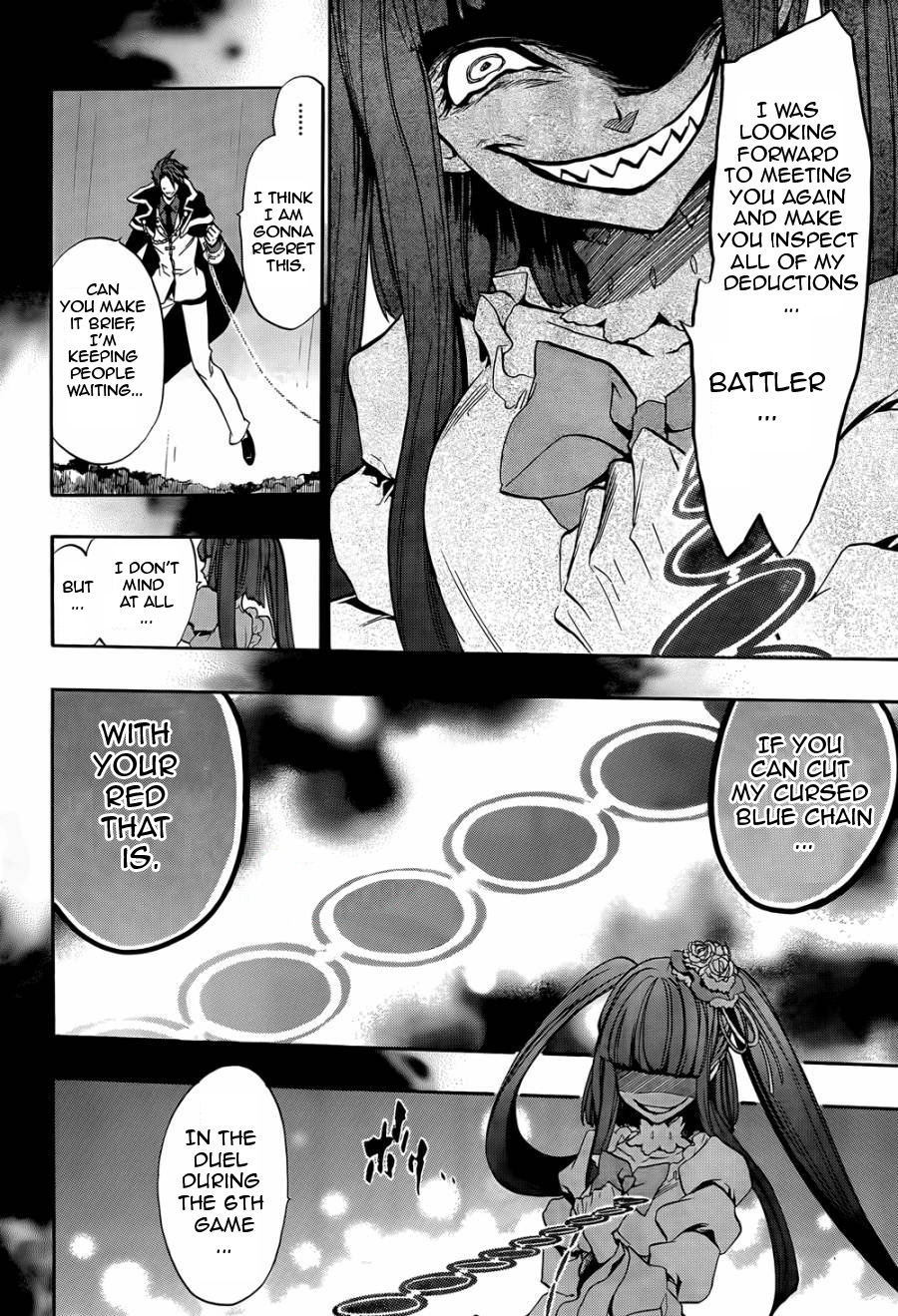 Umineko no Naku Koro ni Chiru Episode 8: Twilight of the Golden Witch Chapter 19.2 page 32 - Chapter 19 v2 : The Scratchmarks of the Black Cat 4