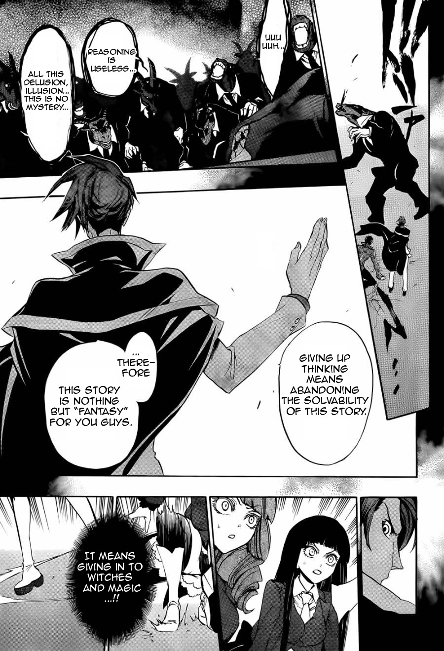Umineko no Naku Koro ni Chiru Episode 8: Twilight of the Golden Witch Chapter 19.2 page 4 - Chapter 19 v2 : The Scratchmarks of the Black Cat 4