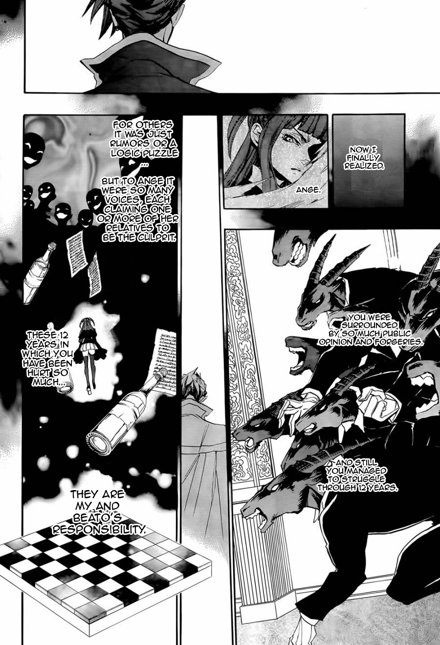 Umineko no Naku Koro ni Chiru Episode 8: Twilight of the Golden Witch Chapter 19.2 page 7 - Chapter 19 v2 : The Scratchmarks of the Black Cat 4