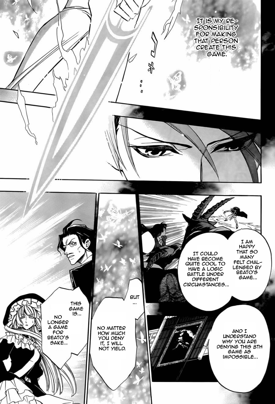 Umineko no Naku Koro ni Chiru Episode 8: Twilight of the Golden Witch Chapter 19.2 page 8 - Chapter 19 v2 : The Scratchmarks of the Black Cat 4
