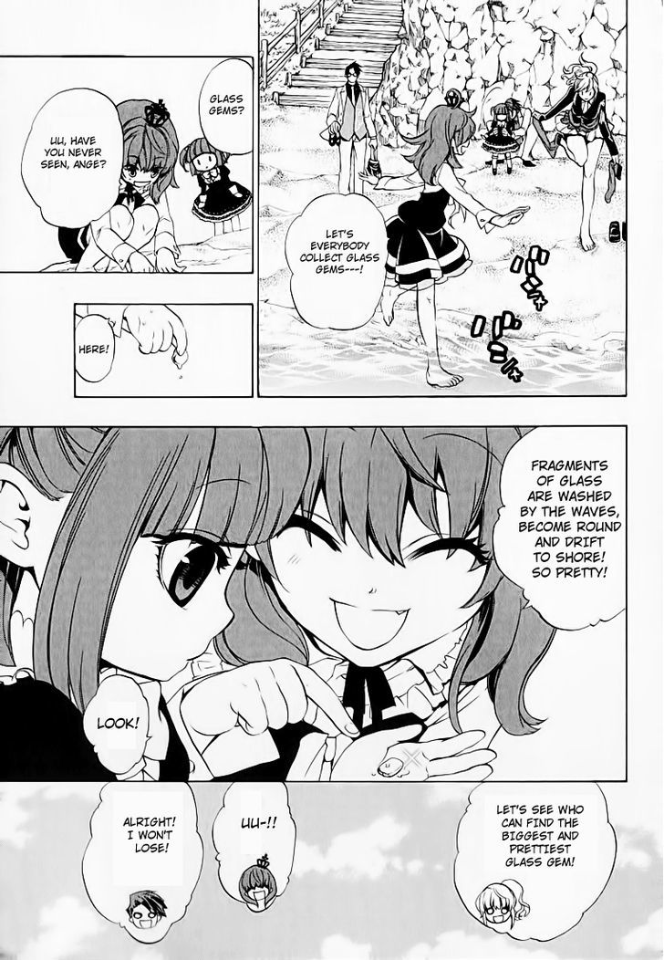 Umineko no Naku Koro ni Chiru Episode 8: Twilight of the Golden Witch Chapter 2 page 10 - Chapter 2 : 6 Years Old Ange