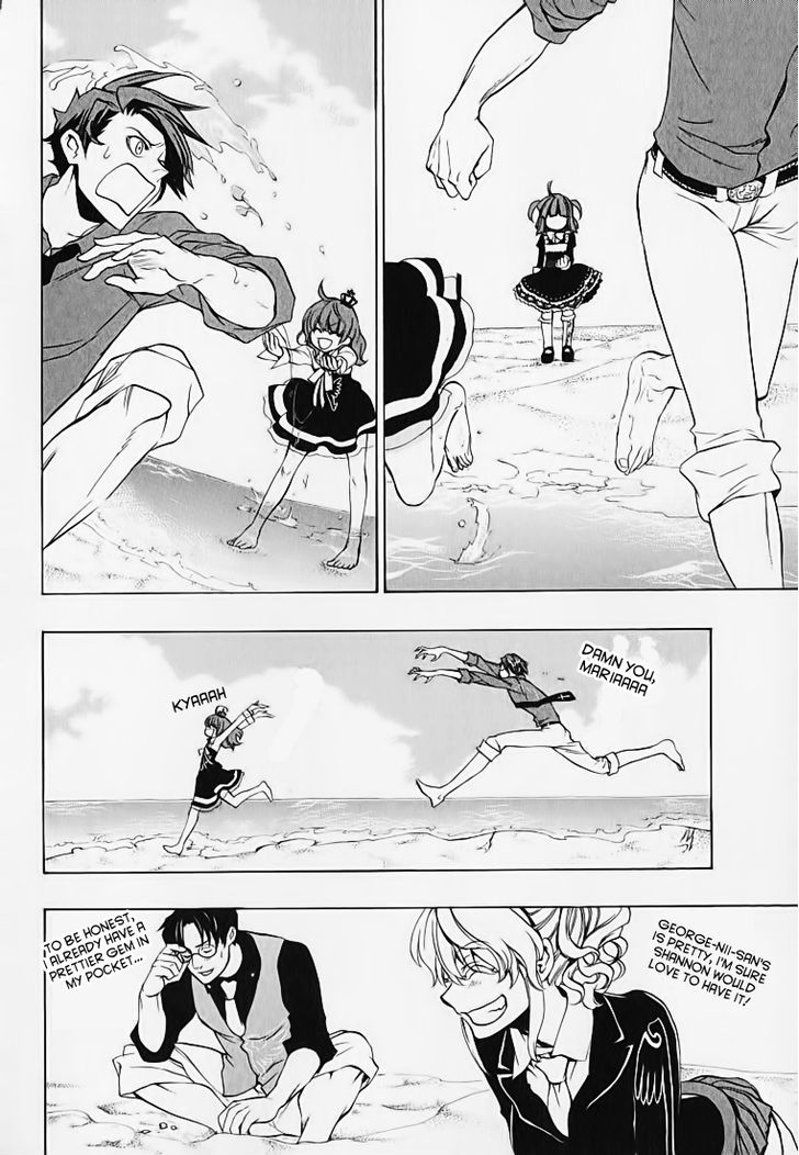 Umineko no Naku Koro ni Chiru Episode 8: Twilight of the Golden Witch Chapter 2 page 11 - Chapter 2 : 6 Years Old Ange