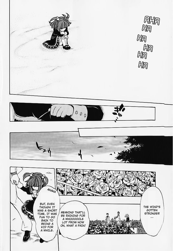 Umineko no Naku Koro ni Chiru Episode 8: Twilight of the Golden Witch Chapter 2 page 13 - Chapter 2 : 6 Years Old Ange
