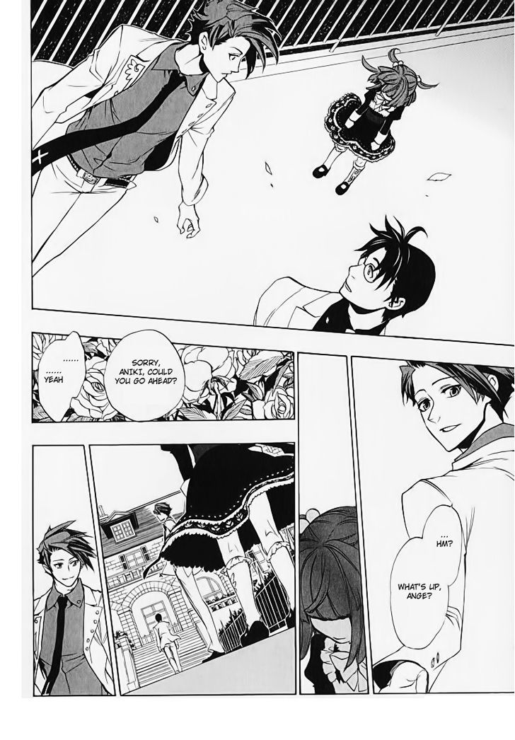 Umineko no Naku Koro ni Chiru Episode 8: Twilight of the Golden Witch Chapter 2 page 15 - Chapter 2 : 6 Years Old Ange